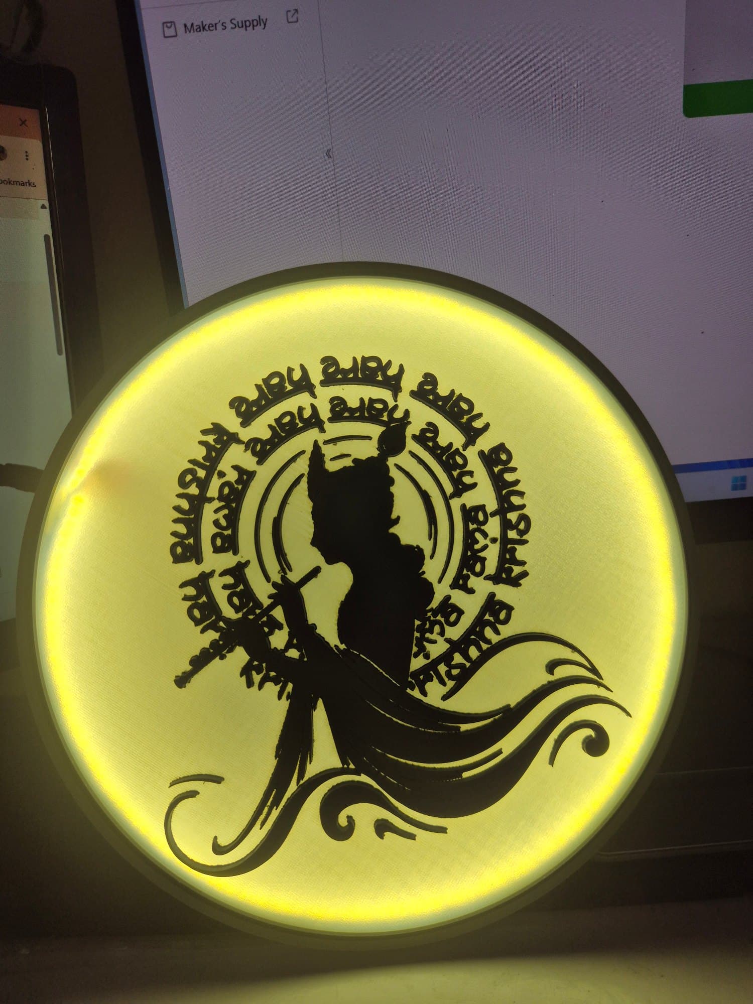 Hare Krishna Hare Rama Lamp — Handcrafted by Dastaan