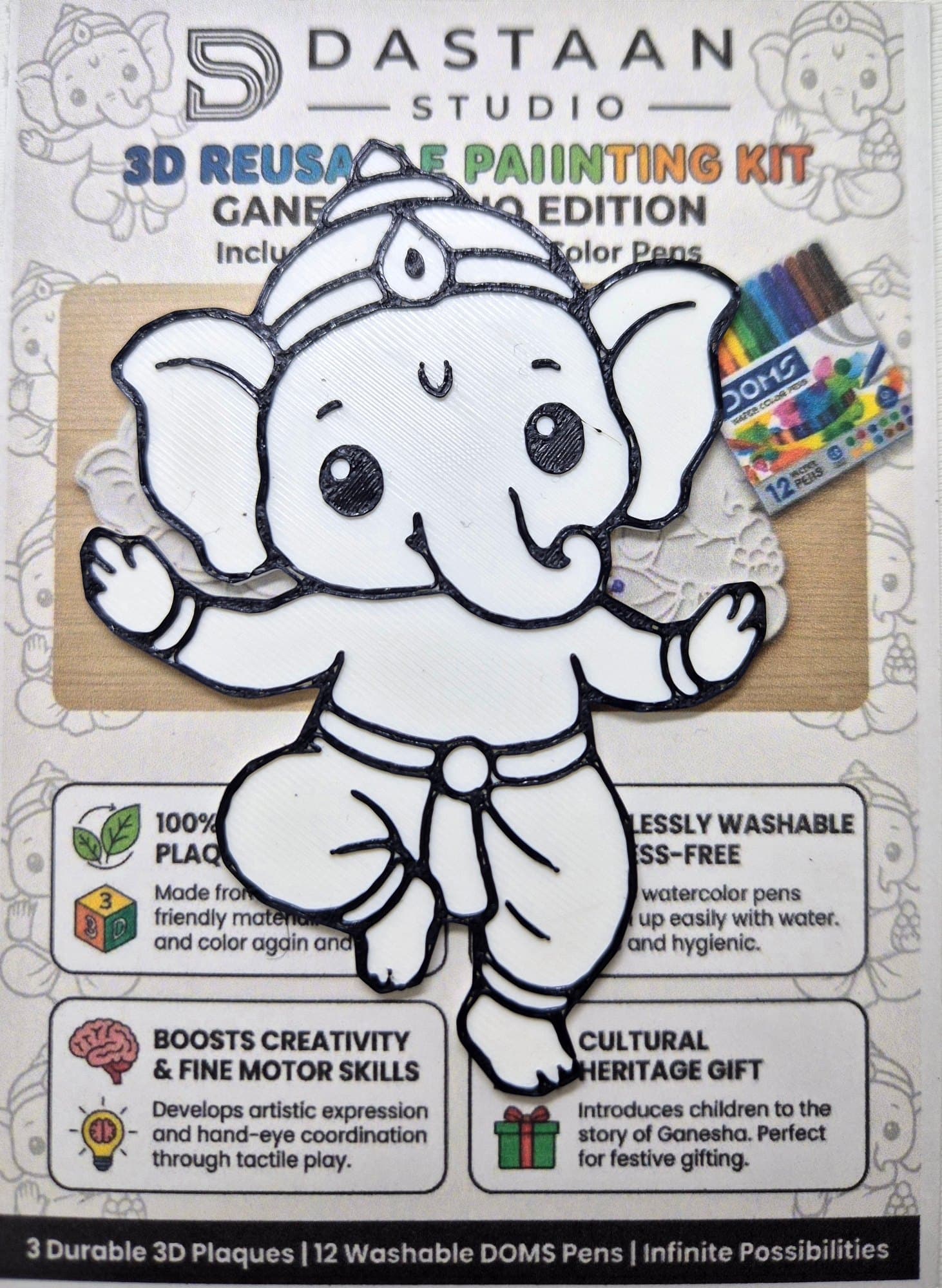 Ganesha Reusable Painting Kit – 3 Plaques & 12 DOMS Pens — lit vs unlit view