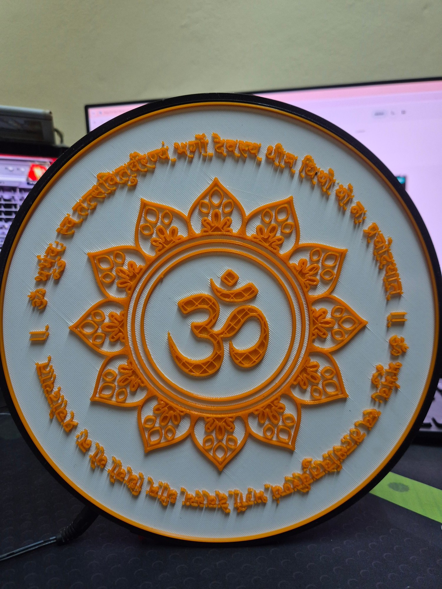 Gayatri Mantra Wall Lamp — alternate angle