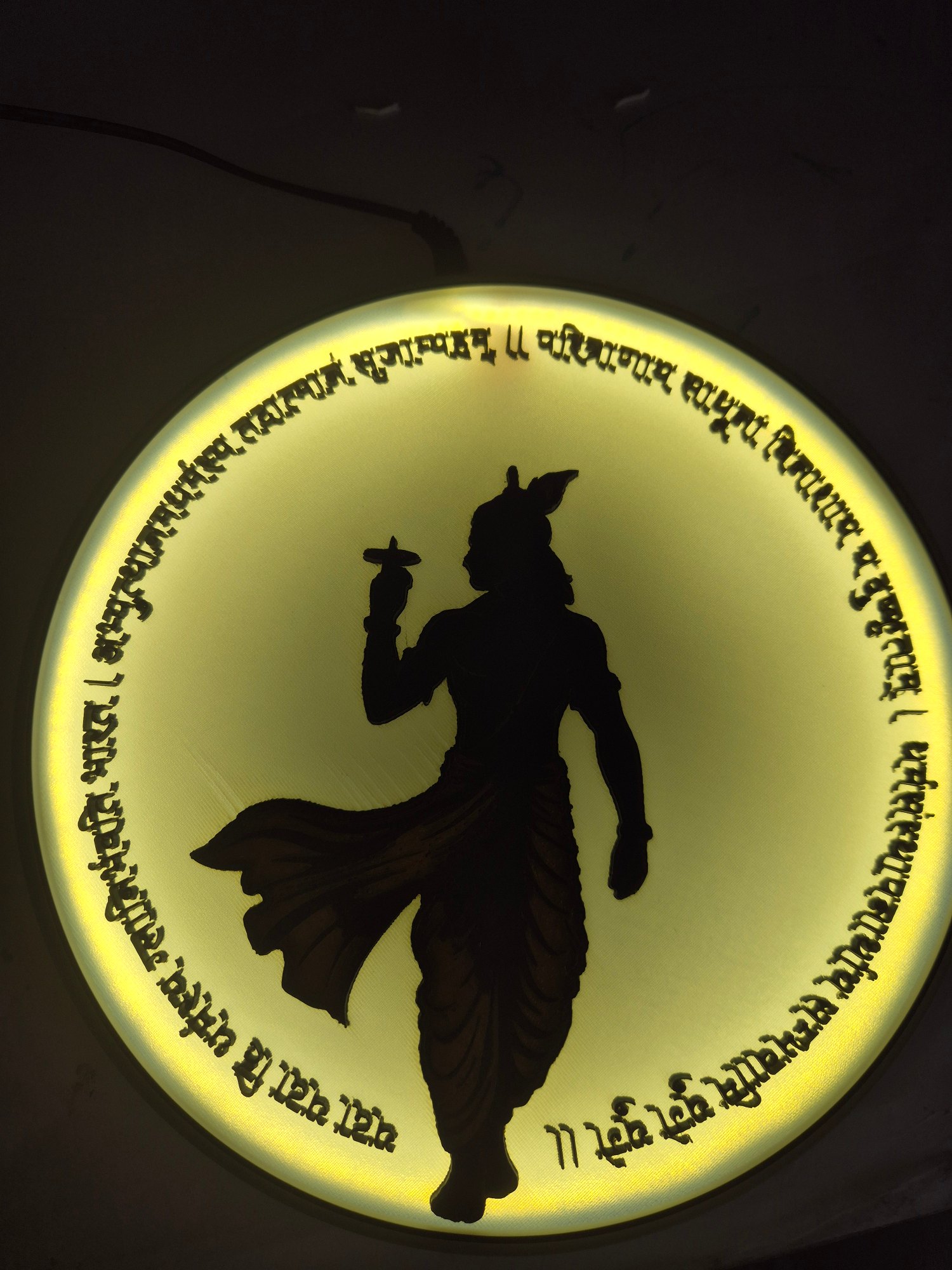 Shree Krishna Geeta Slok Lamp — Handcrafted Lamps by Dastaan Hyderabad