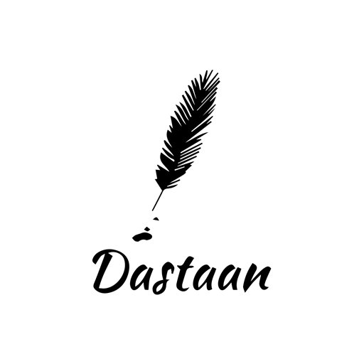Dastaan Logo